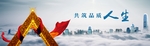 金融