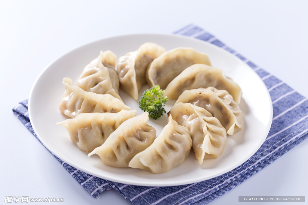 饺子