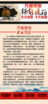 缅甸琥珀