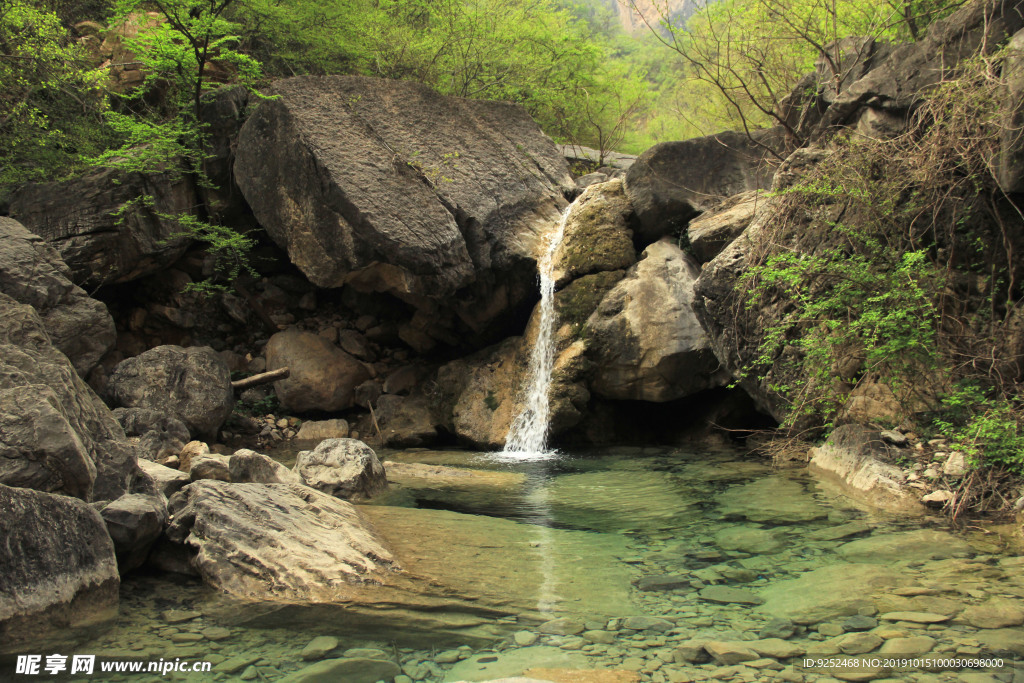 泉水