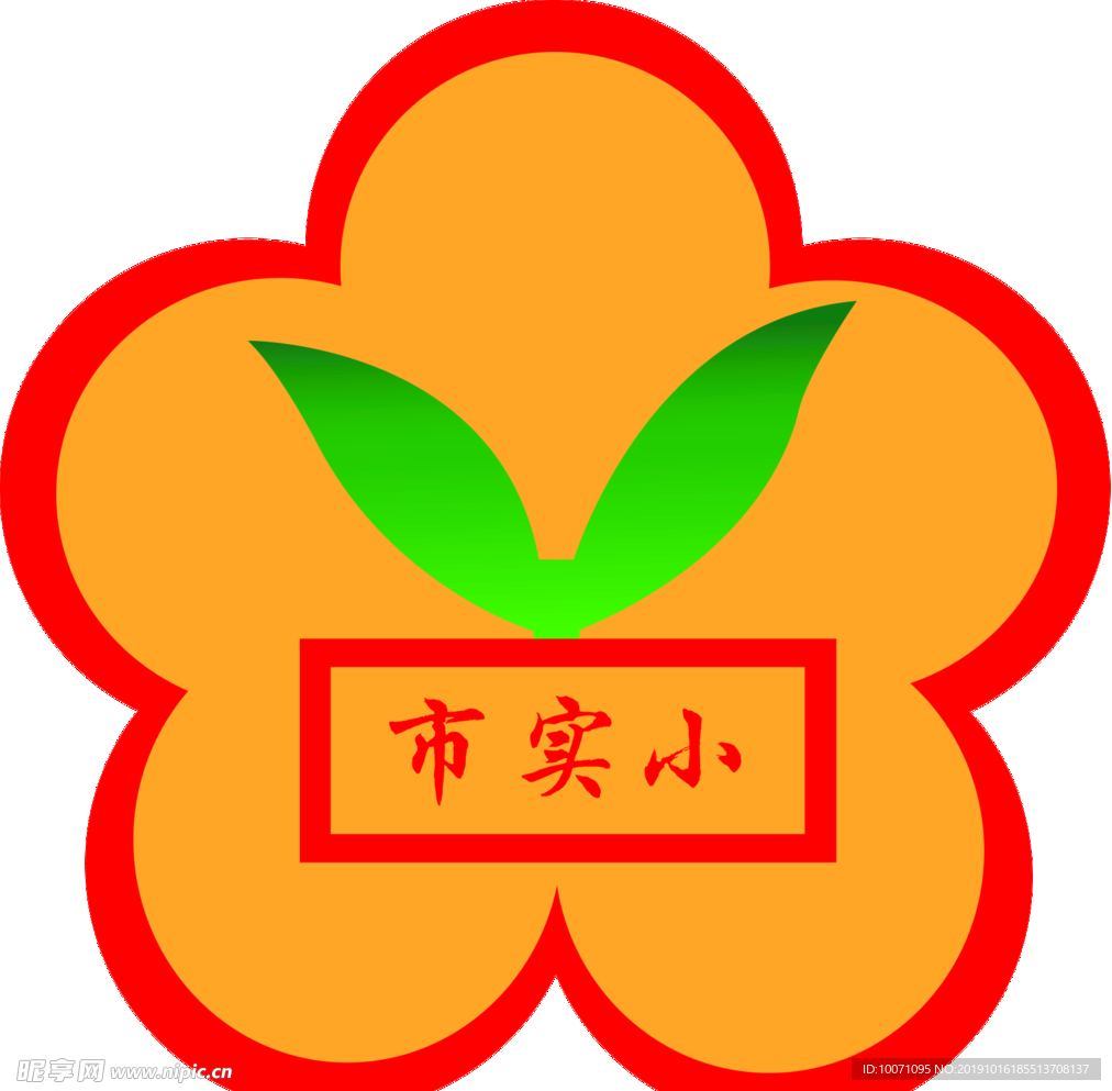 校辉
