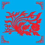 凤凰剪纸