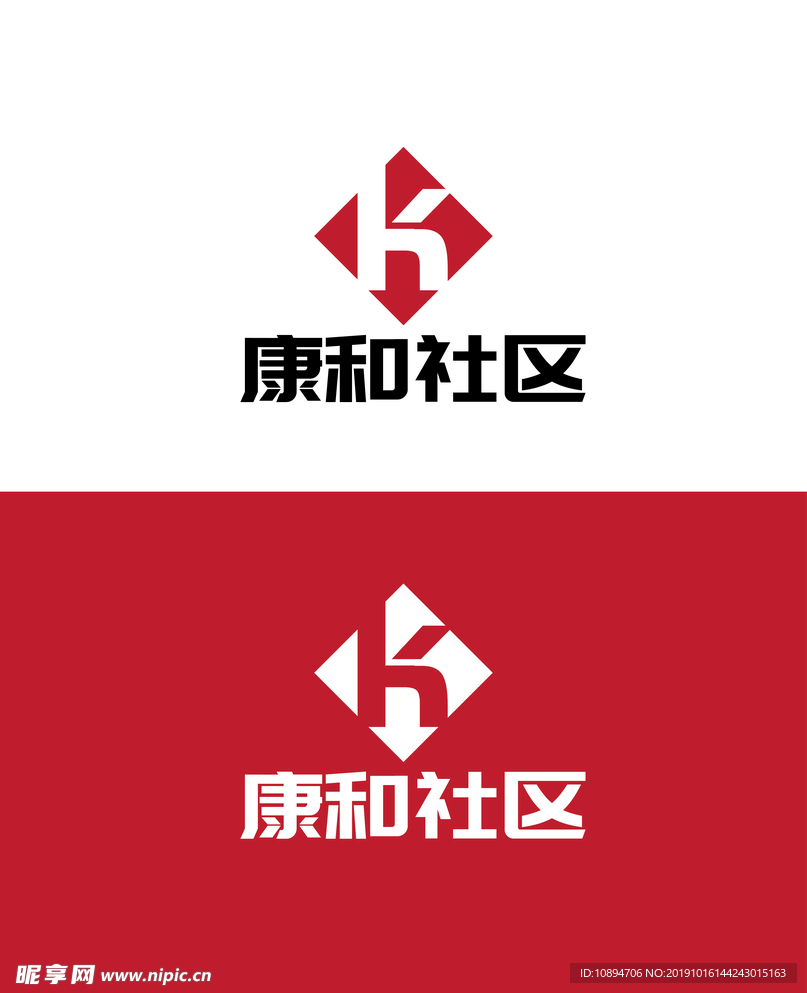 社区管理标识设计