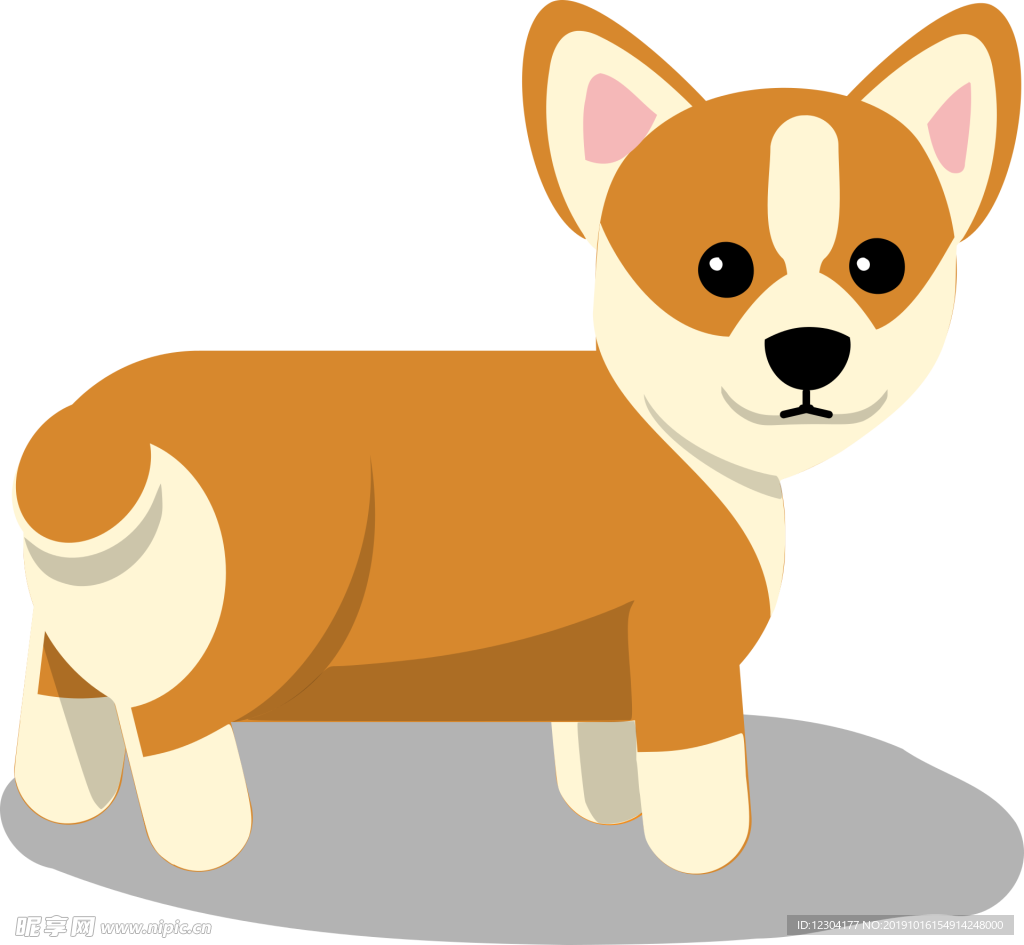 狗