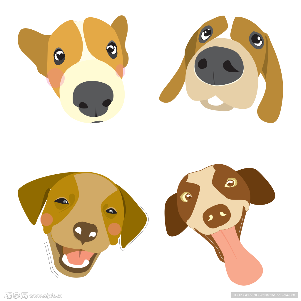 狗