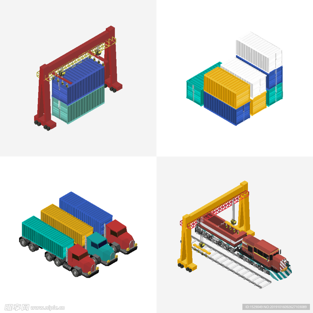 3D物流货运