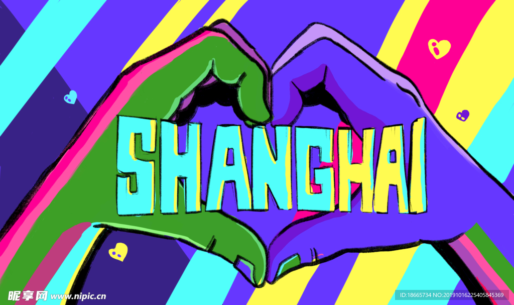 Shanghai 爱心手势