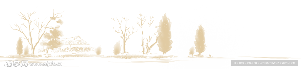 树
