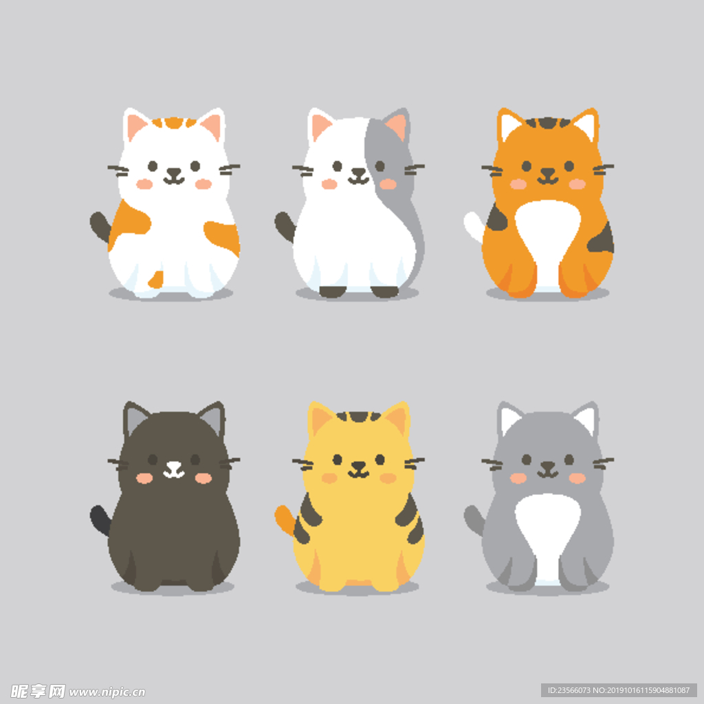 可爱卡通动物小猫咪