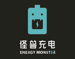怪兽充电logo