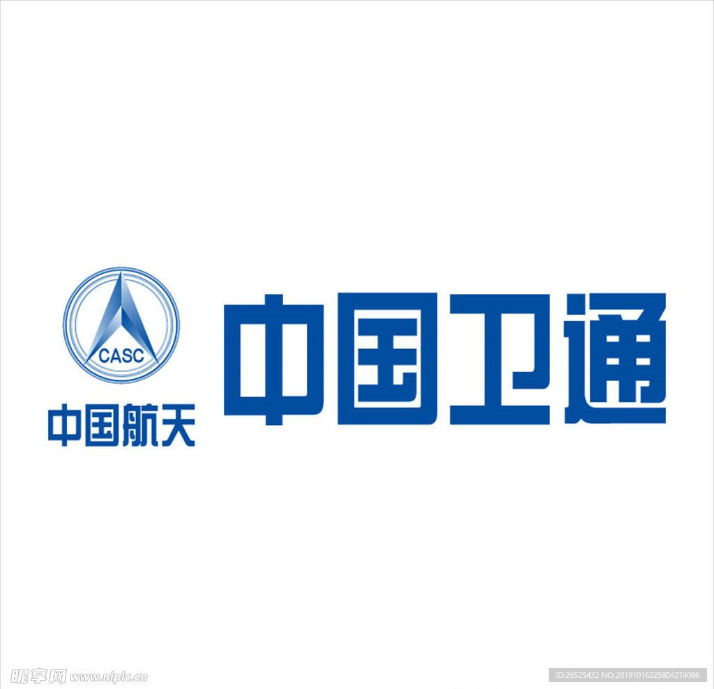 中国卫通logo矢量