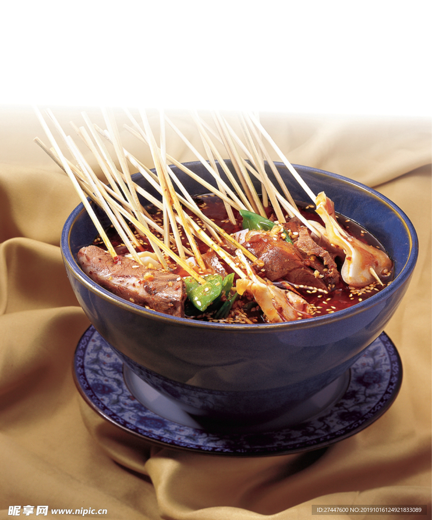 串串上上签