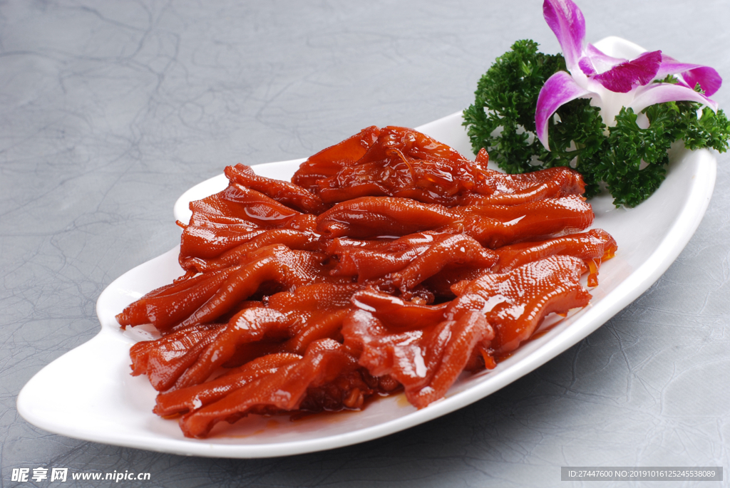 风味鹅掌