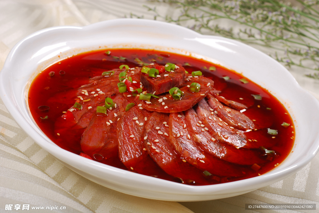 麻辣牛肉