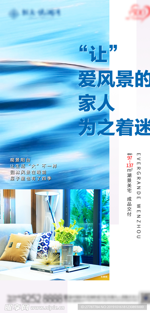 系列稿