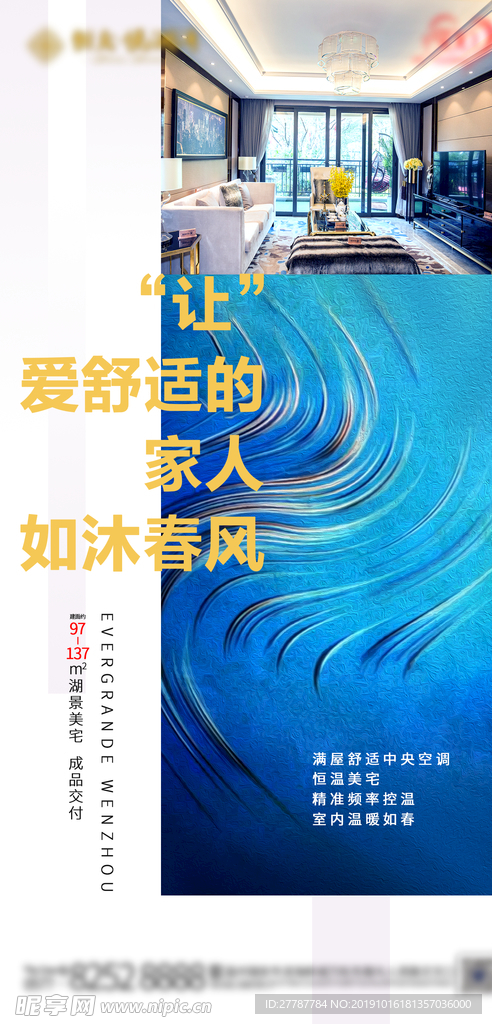 系列稿
