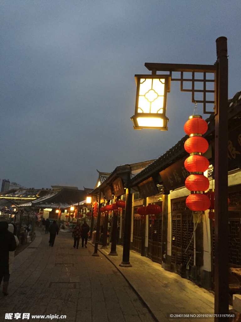 街市