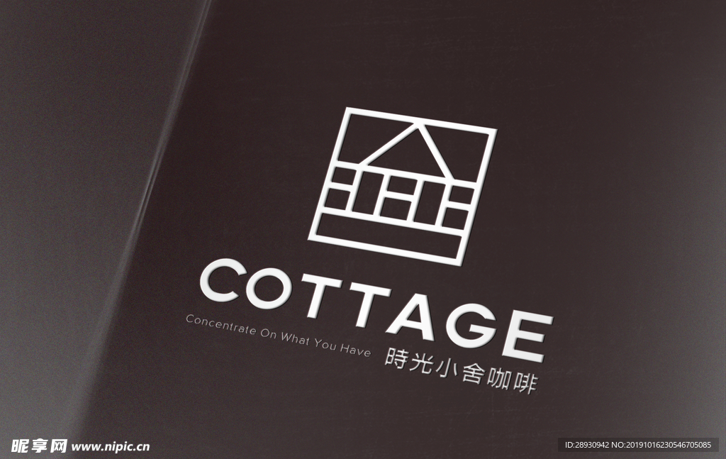 logo样机