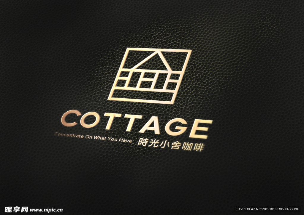 logo样机