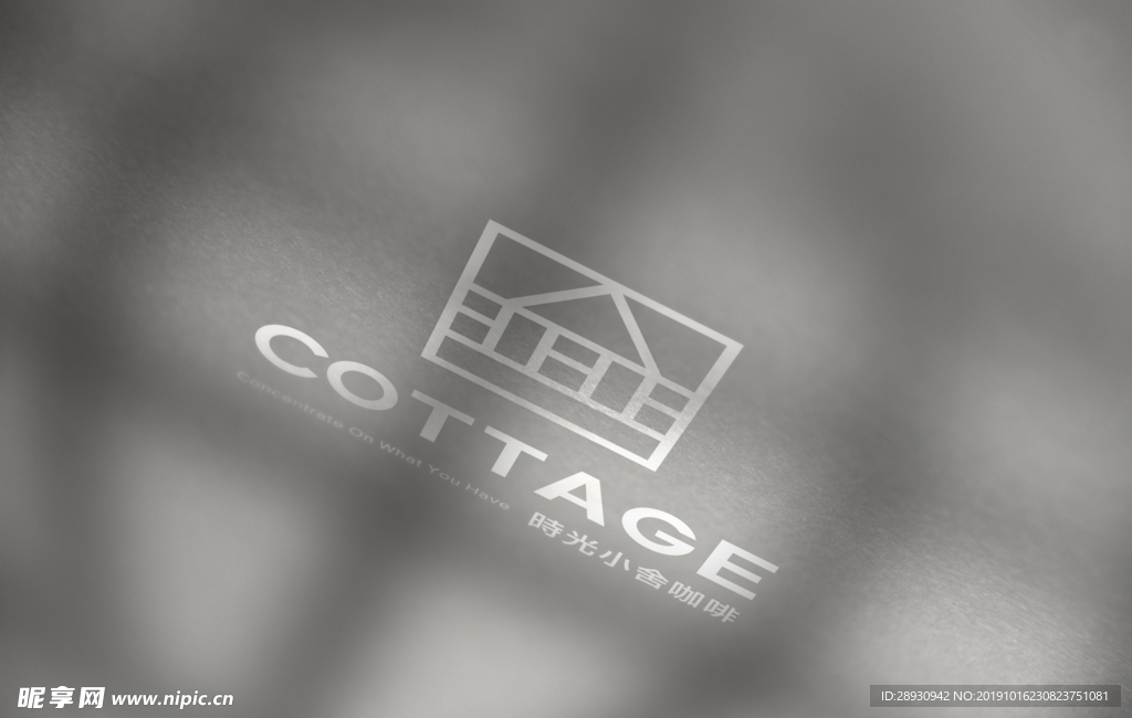 logo样机