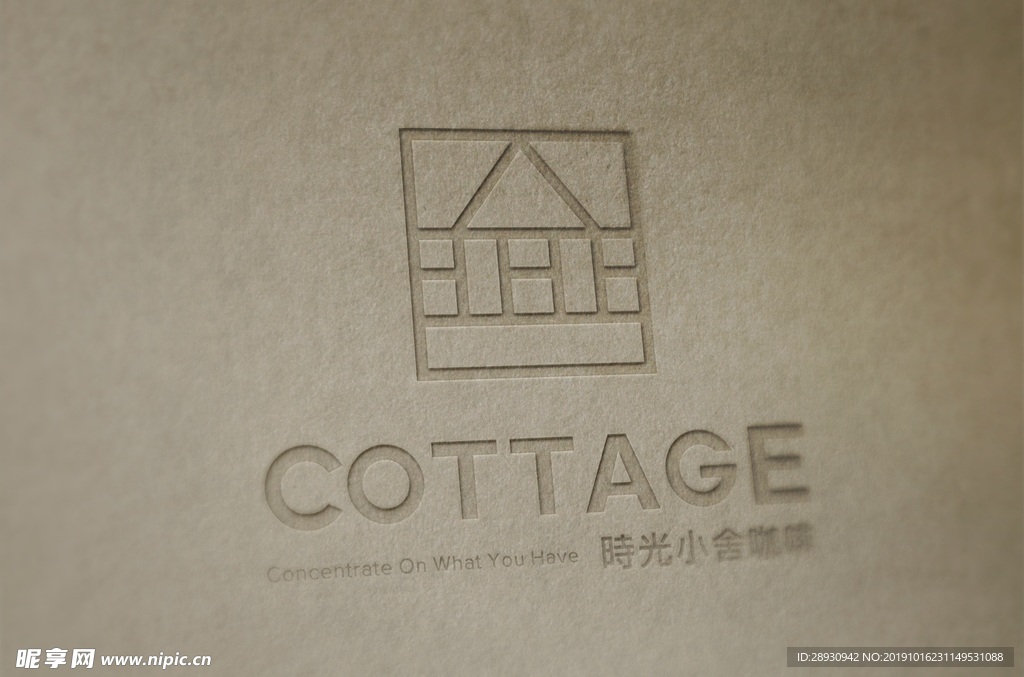 logo样机