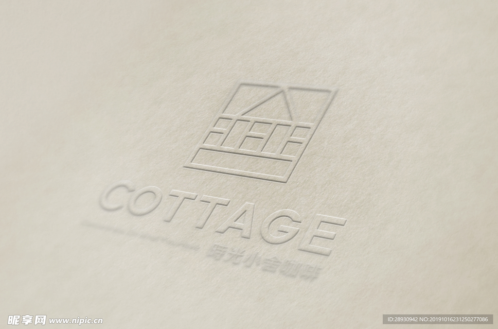 logo样机