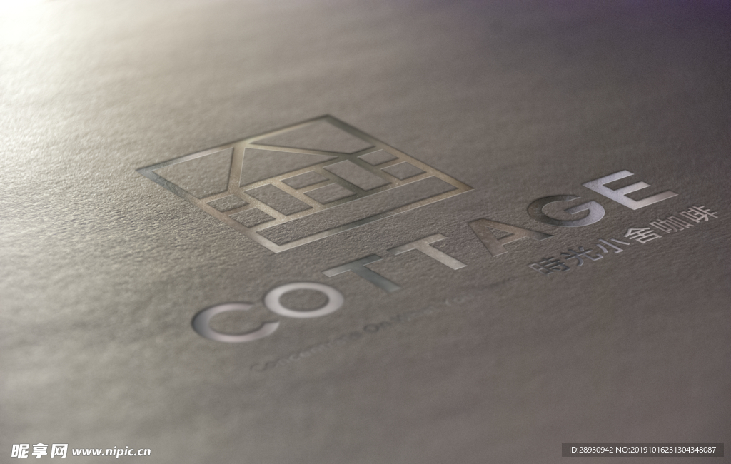 logo样机
