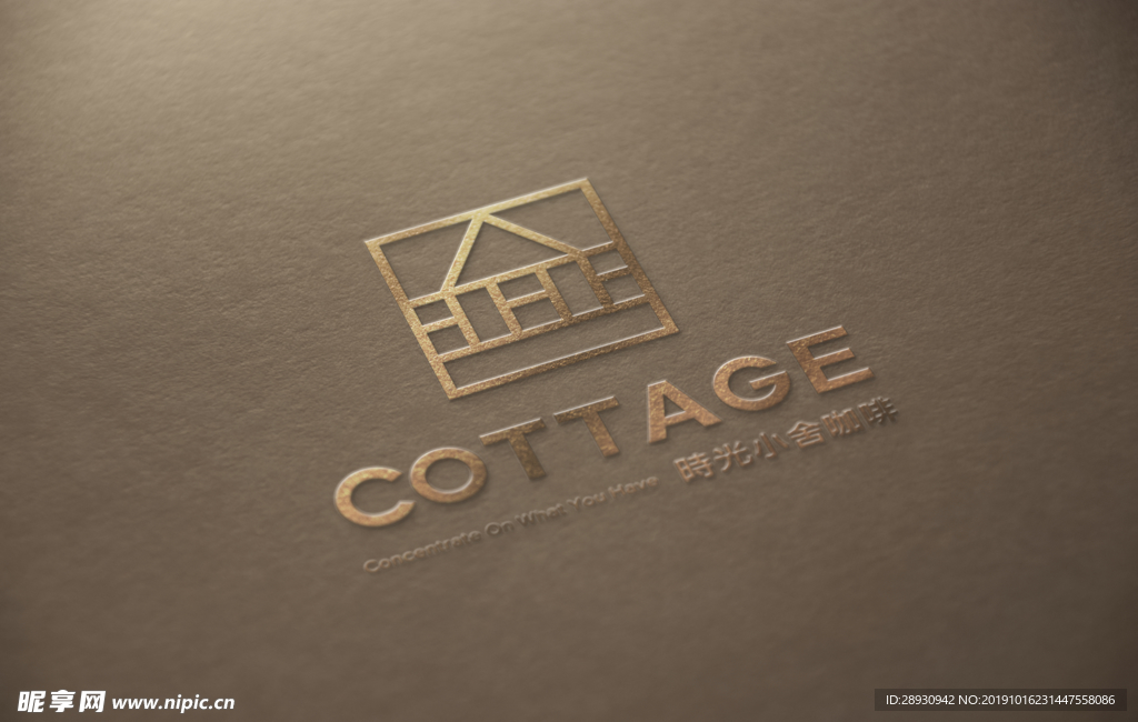 logo样机