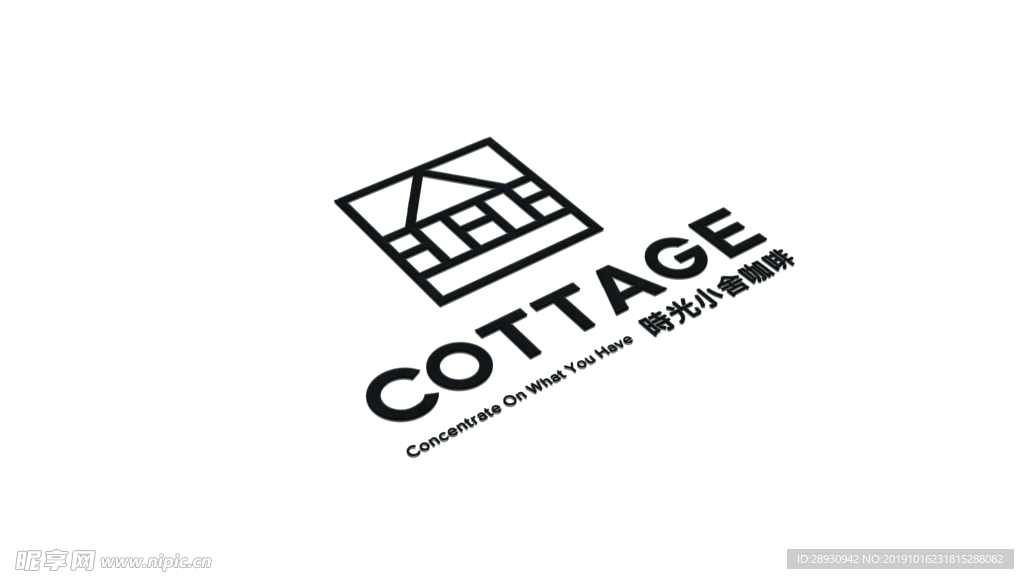 logo样机