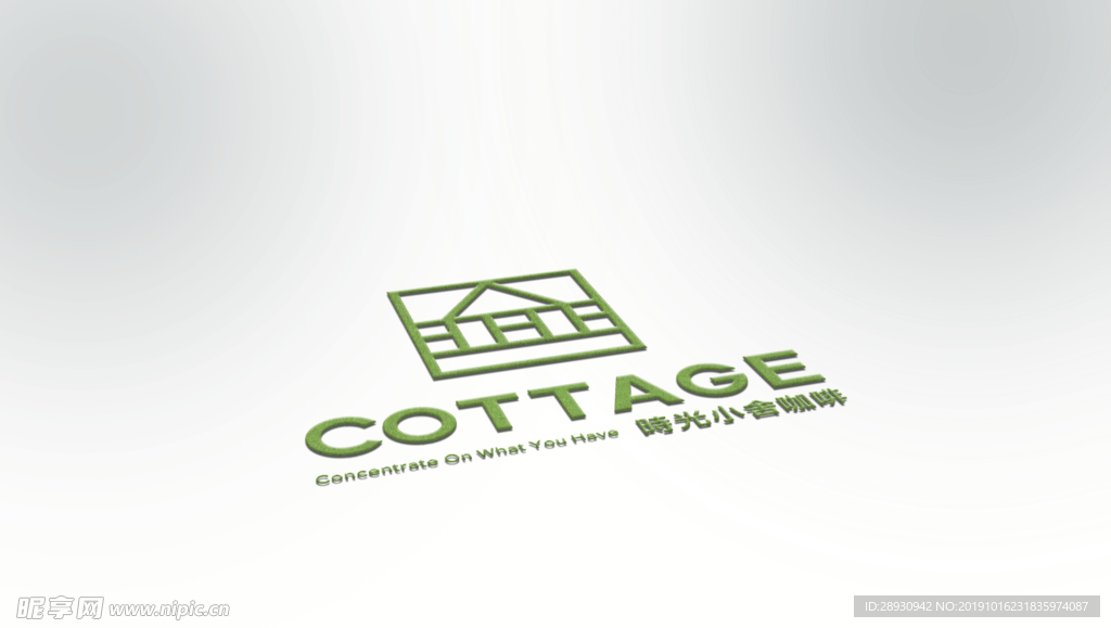 logo样机