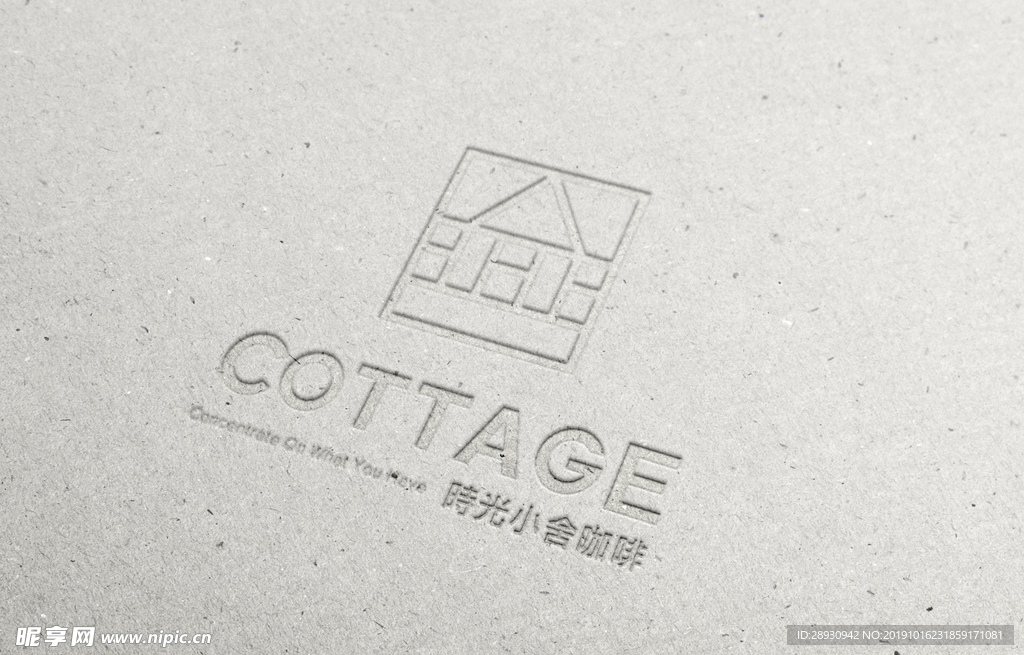 logo样机