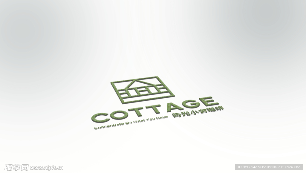logo样机