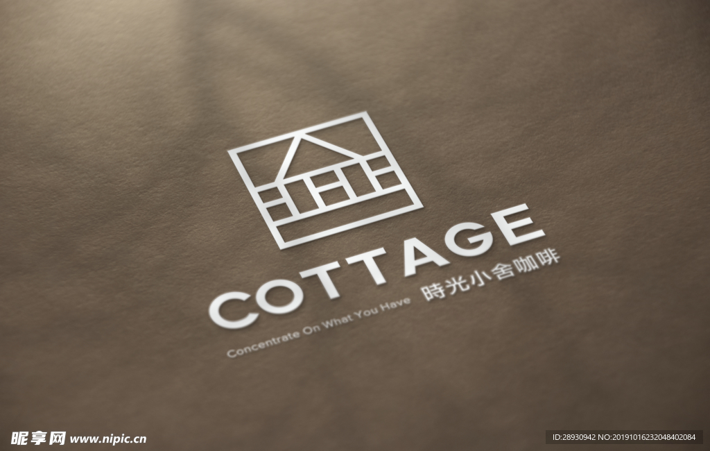 logo样机