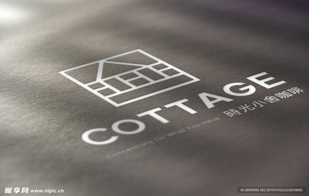 logo样机