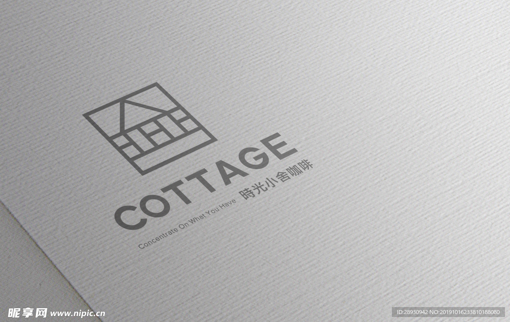 logo样机
