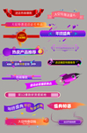 淘宝优惠券