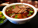 牛肉面