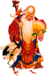 寿字