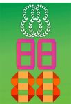 88字体设计