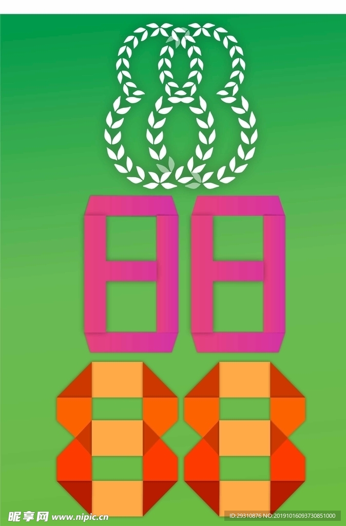 88字体设计