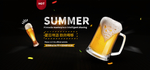 啤酒节banner