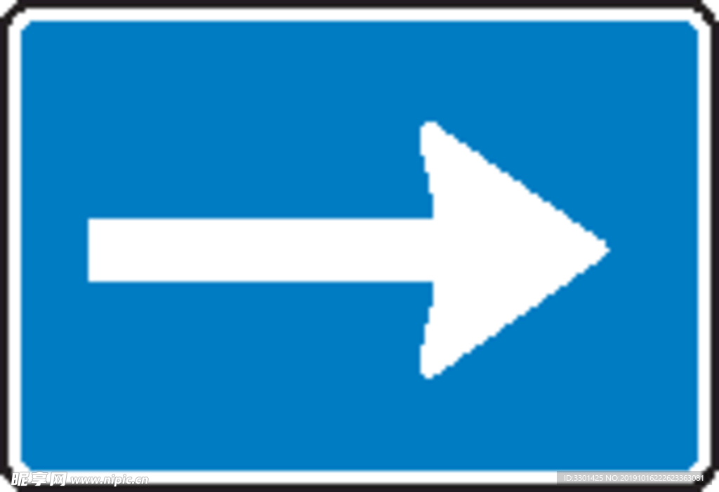 交通图标系列  道路指示标志
