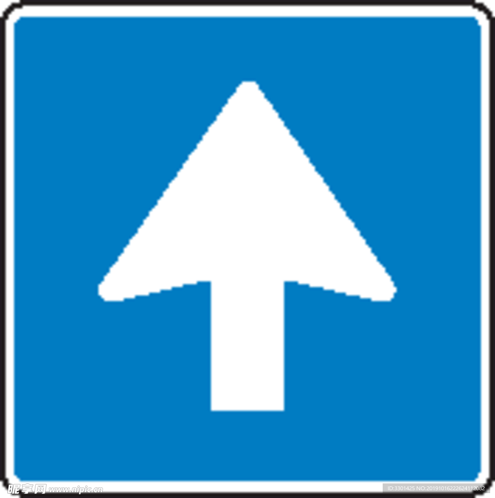 交通图标系列  直行指示标志
