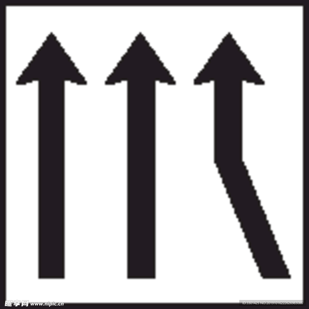 交通图标系列  交通箭头指示