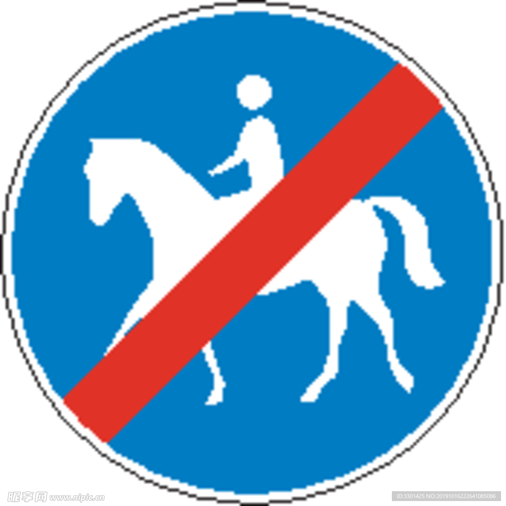 交通图标系列  禁止骑马入内指