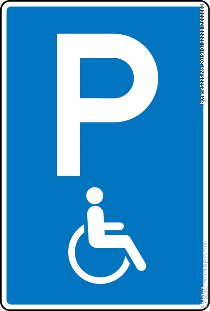 交通图标系列  无障碍人士停车