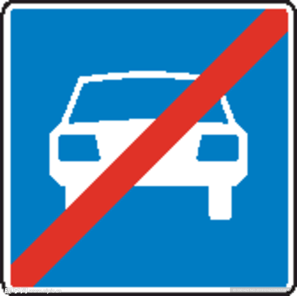 交通图标系列  禁止机动车通行