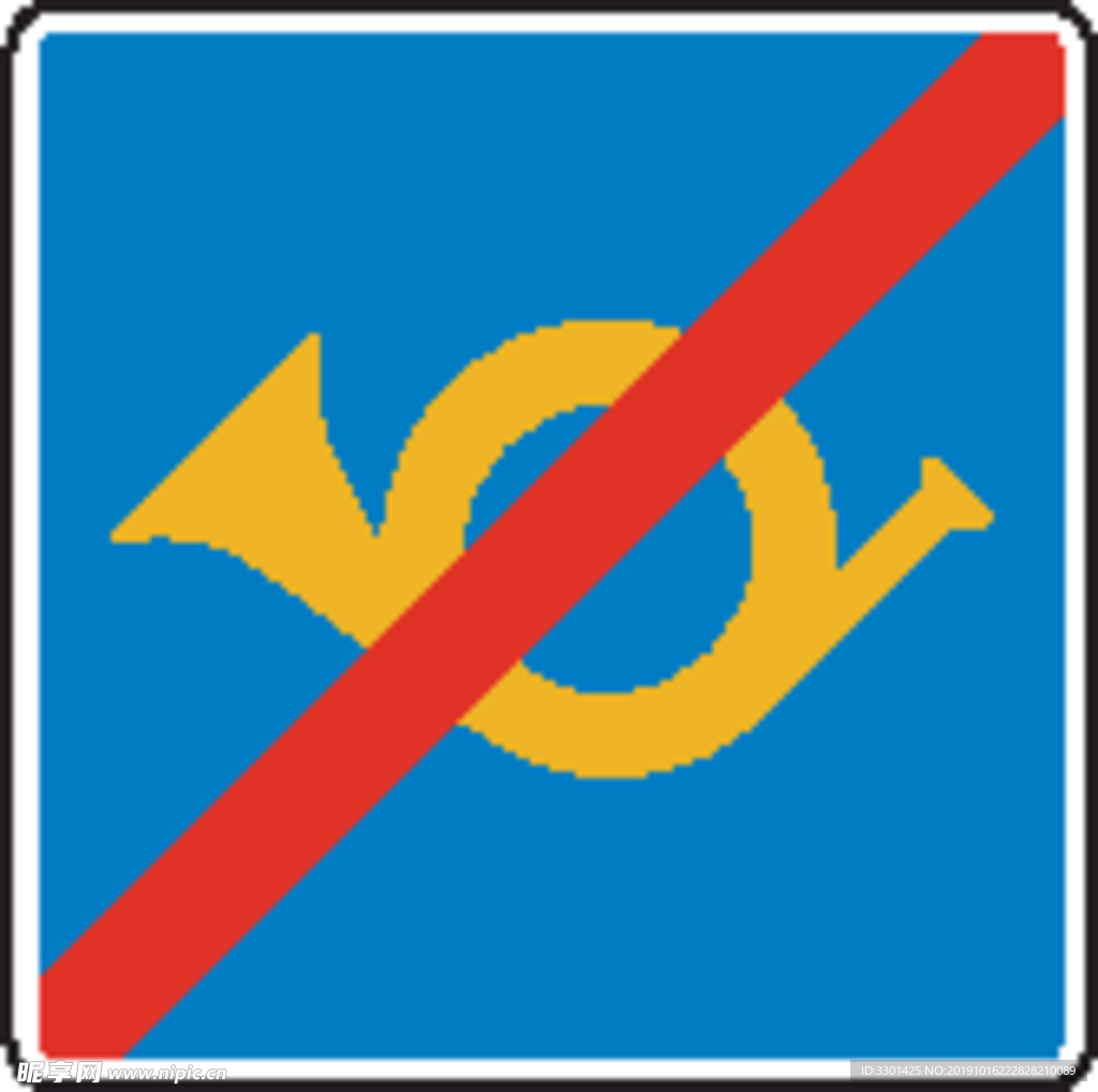 交通图标系列  禁止鸣笛图标