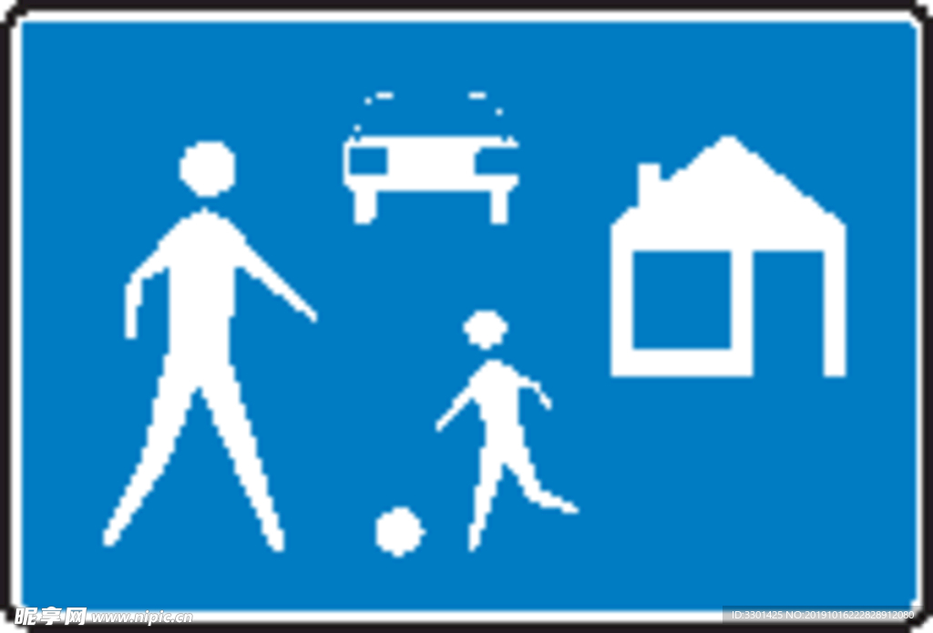 交通图标系列  交通提醒图标