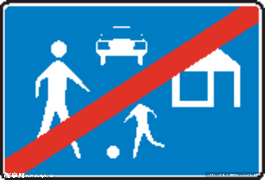 交通图标系列  交通提醒图标